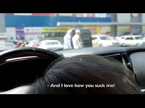 ❤️ Thithur pikërisht në parkingun jashtë supermarketit Video porno në sq.klassikaprint.ru ❤